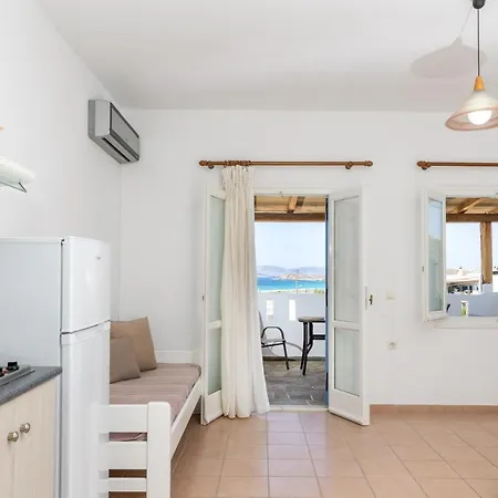 Casa de hóspedes Aqua Naxos & Agios Prokopios (Naxos)